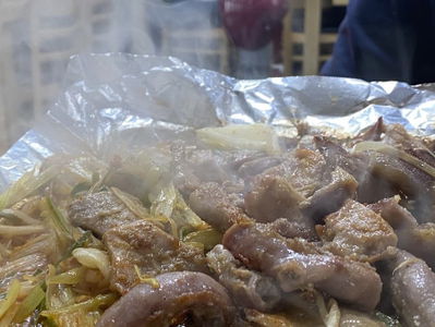 Uijeongbu Gopchang Jip