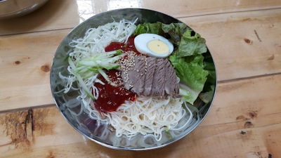 Buja Guksu
