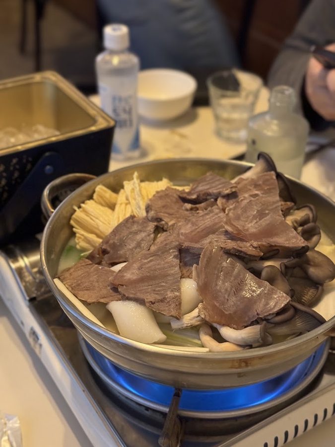 홈랜드