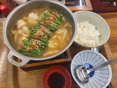 Ibul Deopbap Apgujeong Branch