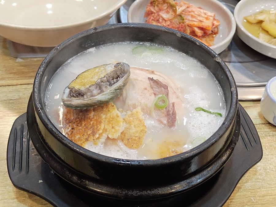 Gaeseong Hoegwan