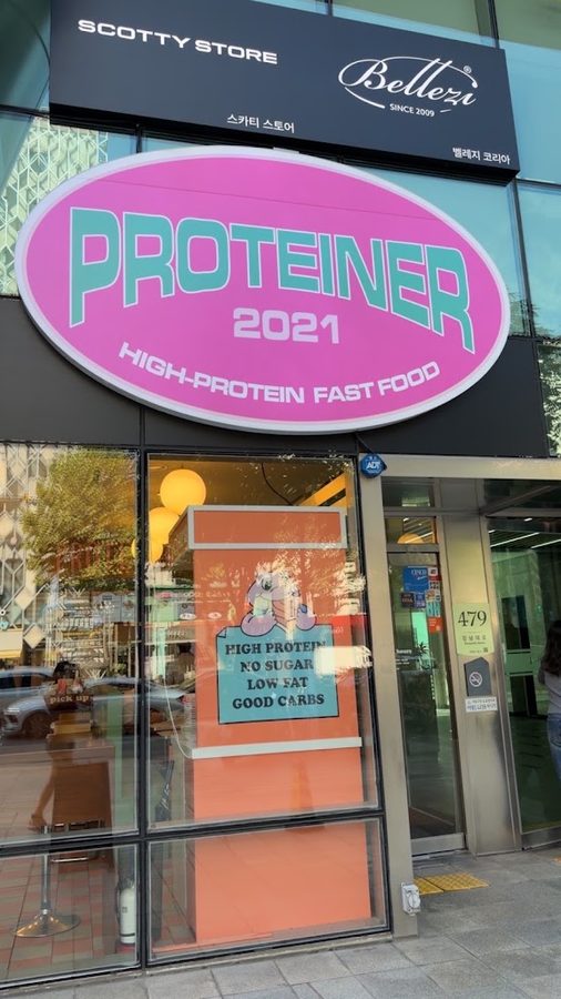 PROTEINER Sinnonhyeon Station Branch