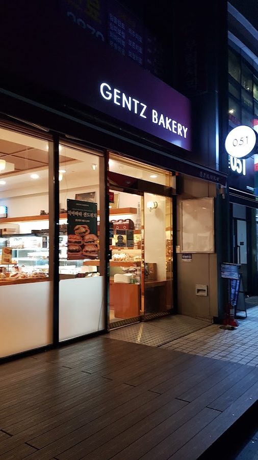 Genz Bakery SK Oryukdo Branch