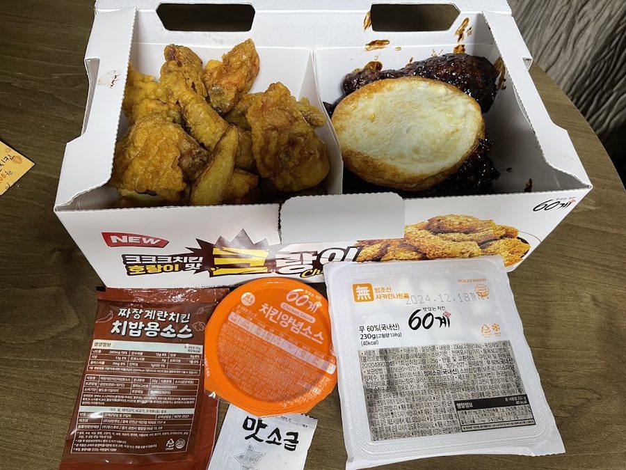 60gye Chicken Seoul Ewha Womans University Station Branch