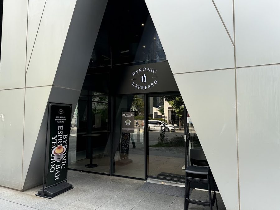 Byronic Espresso Bar Dongyeouido Branch