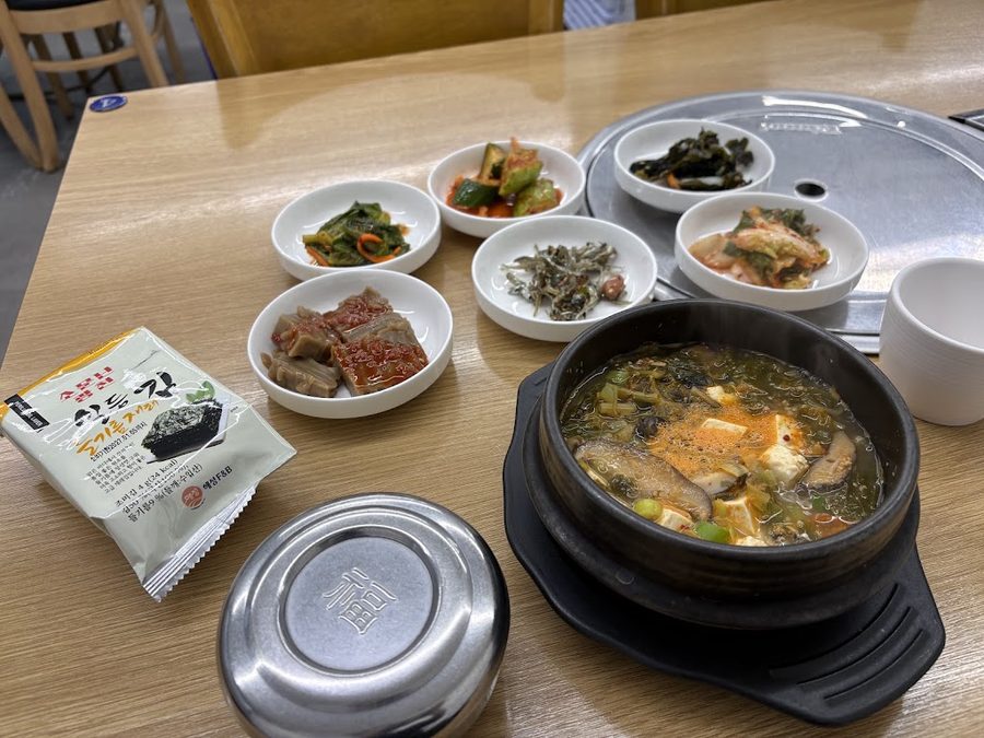 Dameun Restaurant