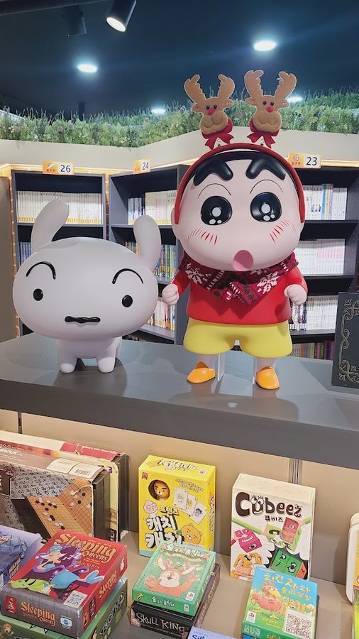벌툰 공중정원 고덕점