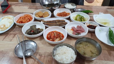 진식당