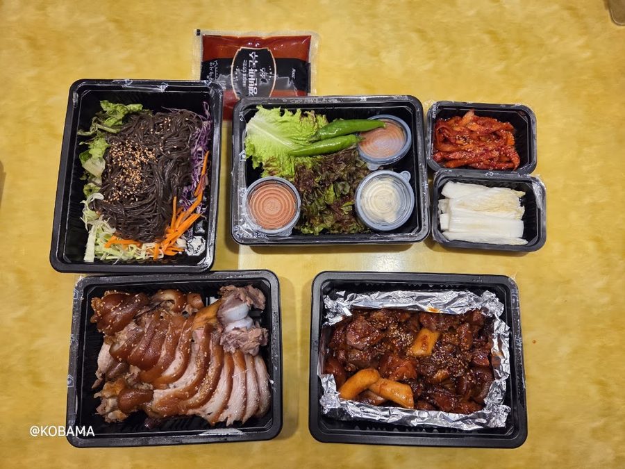 Jokbal Yasijang SangAm