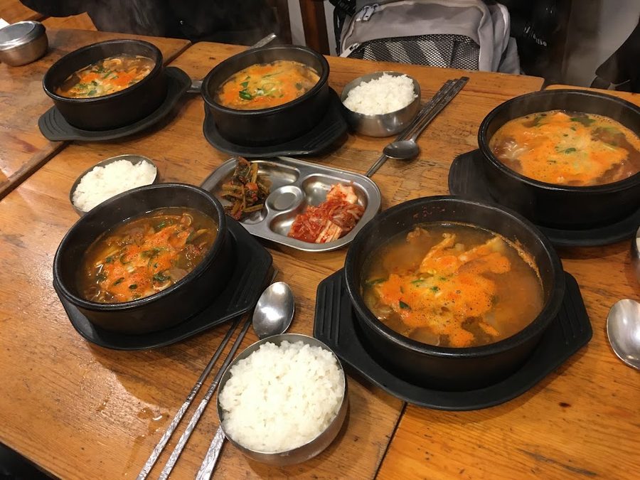 푸른집