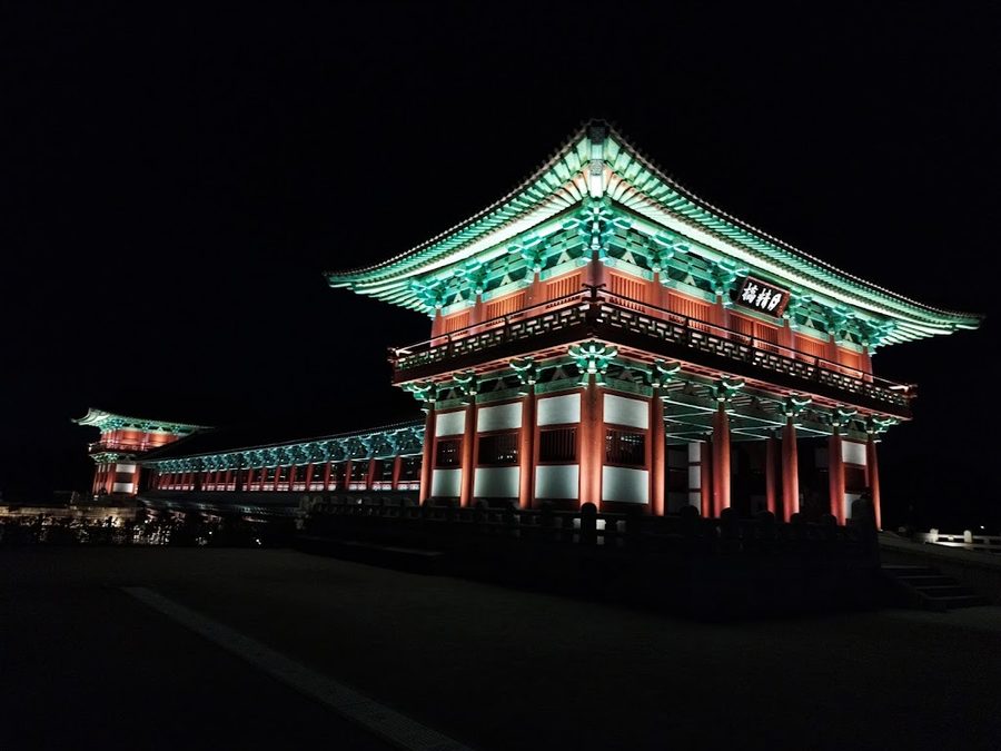경주 호텔 라인