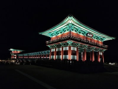 慶州ホテルライン