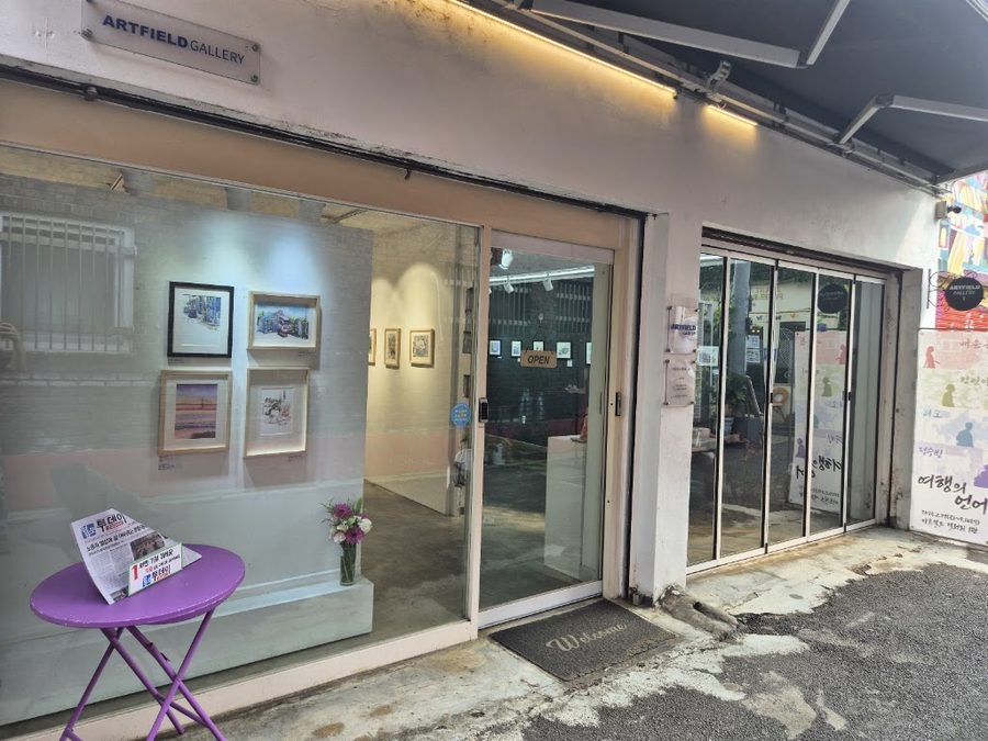 Artfield Gallery