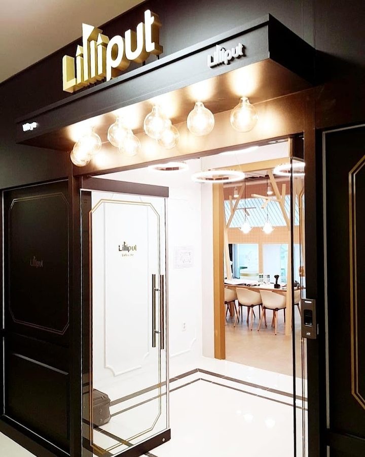 リリーパット慰礼店