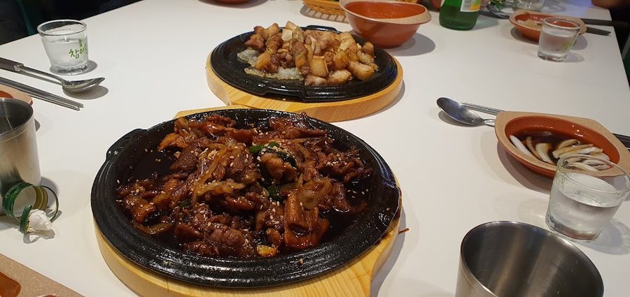요술밥상 두류광장점