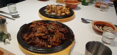Yosul Bapsang Daeryu Plaza Branch
