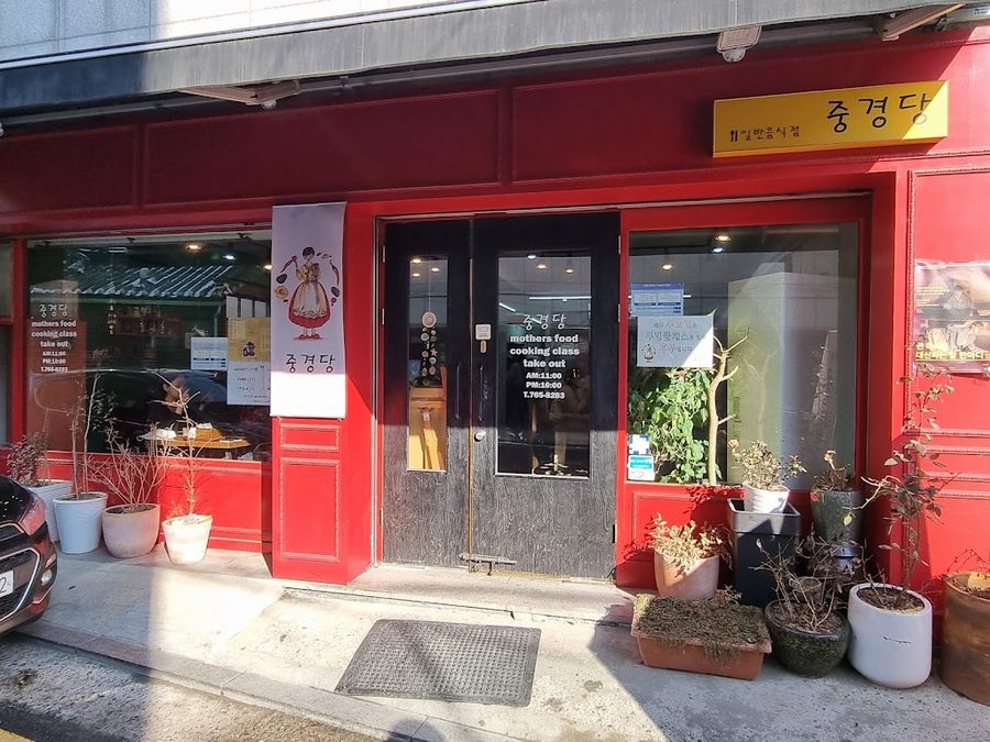 Jung-Gyeongdang