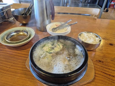 제주정