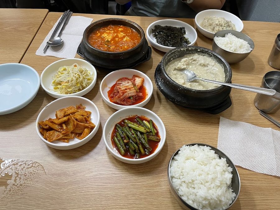 Kongmaeul Sikdang