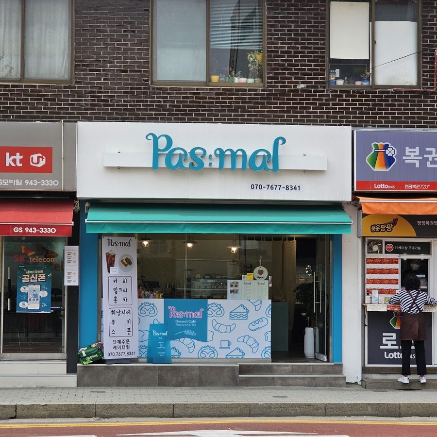 Pasmal