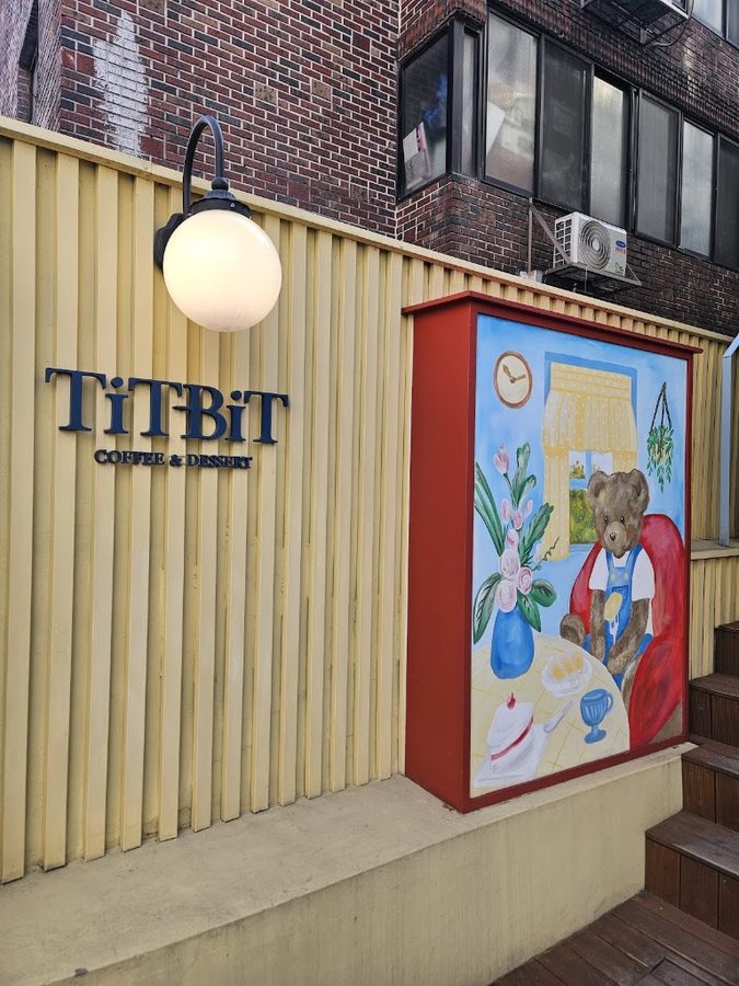 Titbit