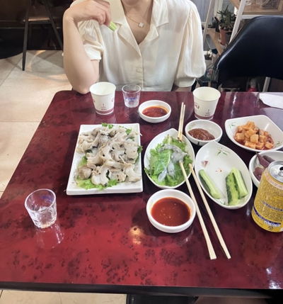 옛정