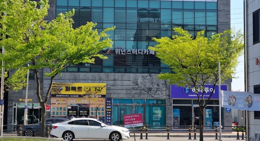 Gyeongju Hwangseong Branch Mentors Study Cafe