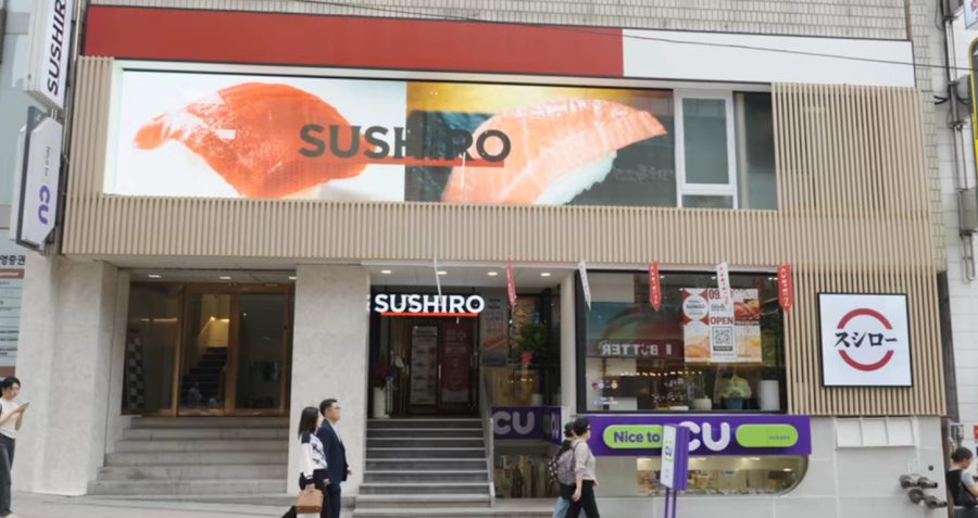 Sushiro Tiong Bahru Plaza
