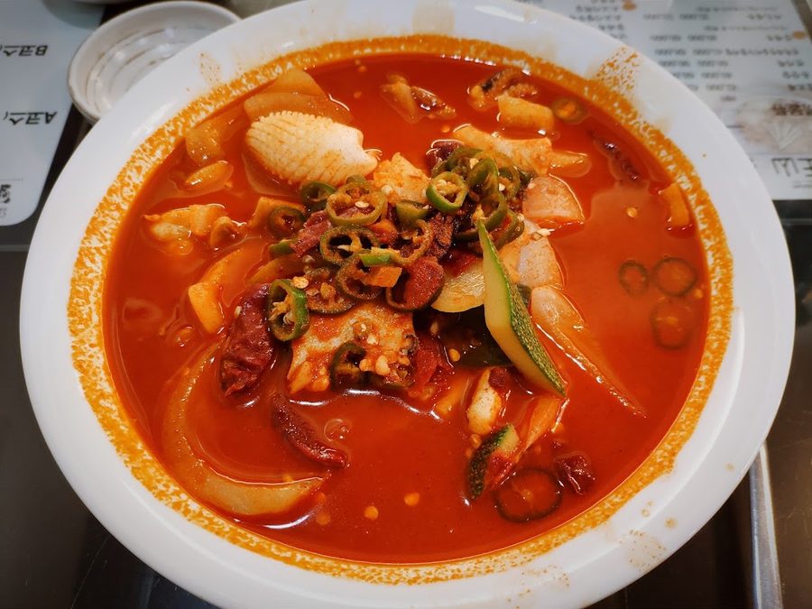 Wangsan