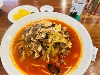 匙家