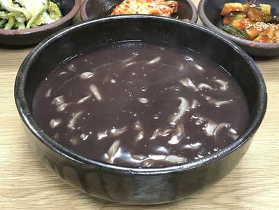 Onggi Maeul Son Kalguksu