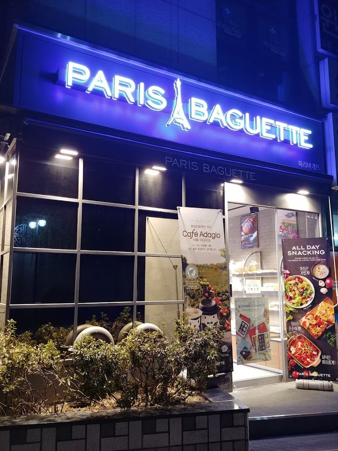 Paris Baguette