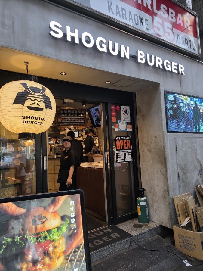 Shogun Burger Shinjuku
