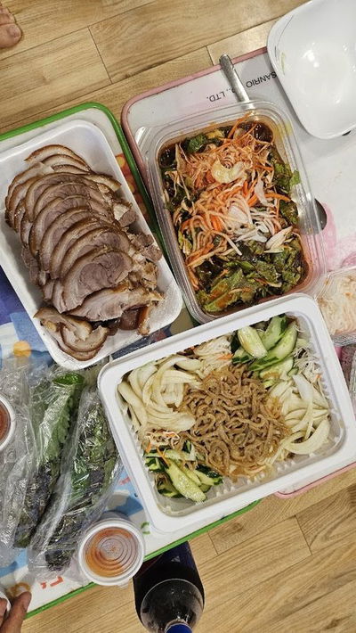 이실이네왕족발보쌈