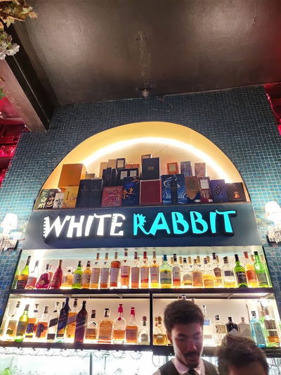 White Rabbit Bar