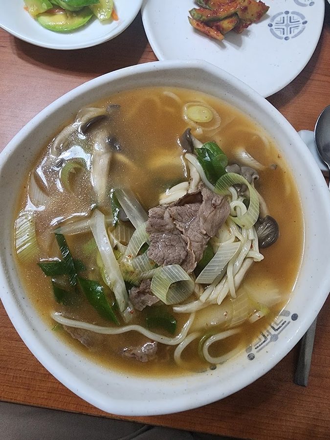 Geumgangsan