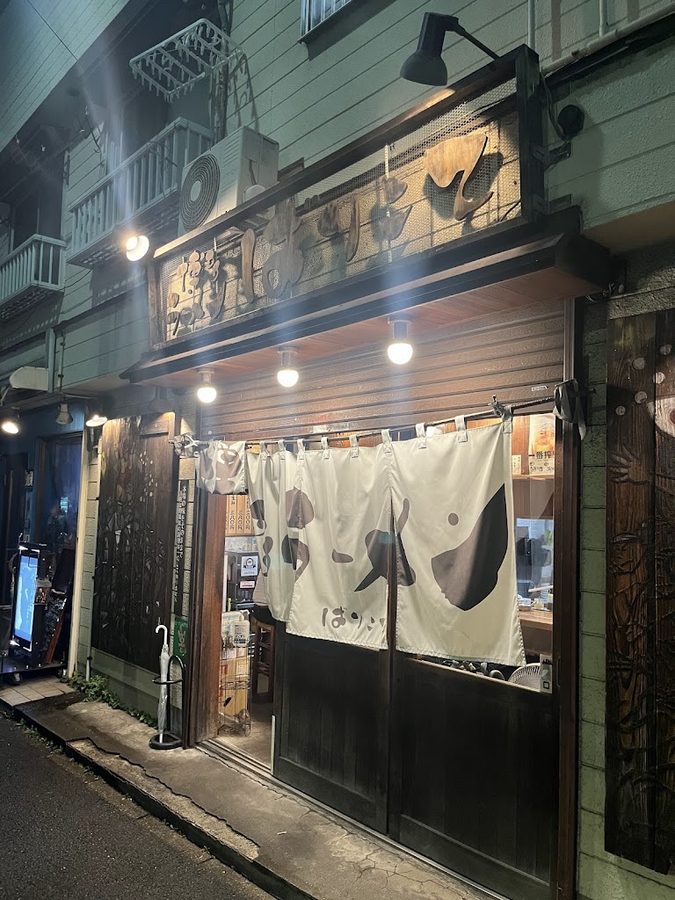 Barikote