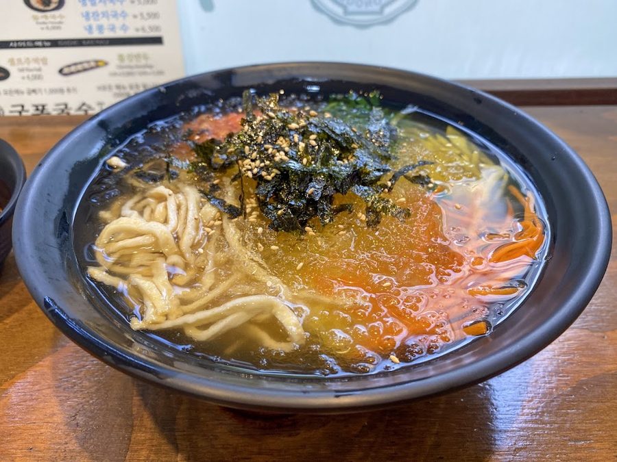 구포국수 중앙점