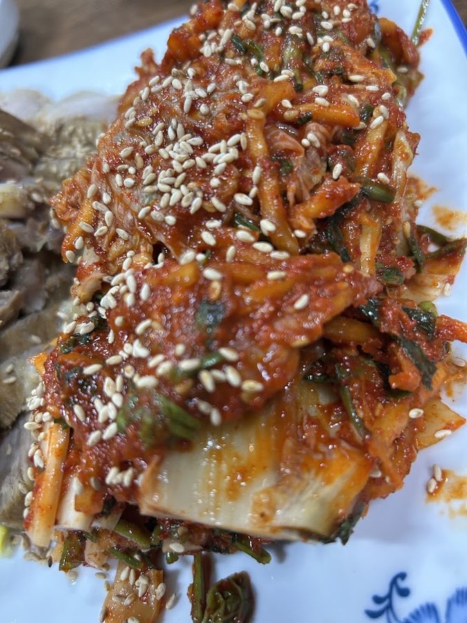 Haengbokhan Bapsang