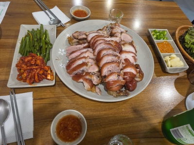 Jokbal-ui Balgyeon