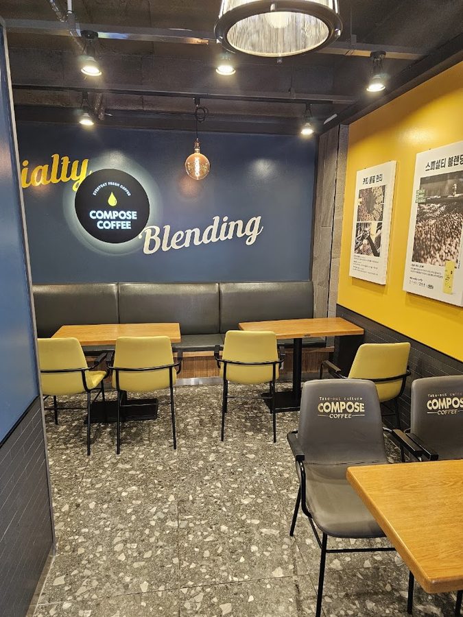 Compose Coffee Gamjeon Market Branch