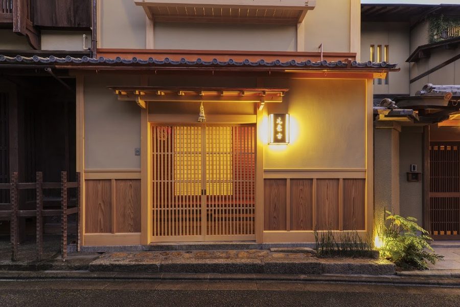 Gion Oyado Kikutani