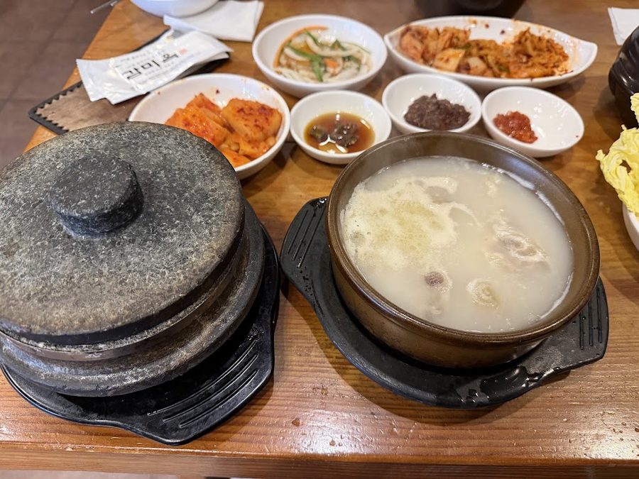 Gammiok Bundang Main Branch