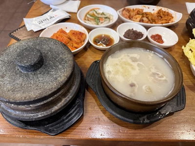 Gammiok Bundang Main Branch