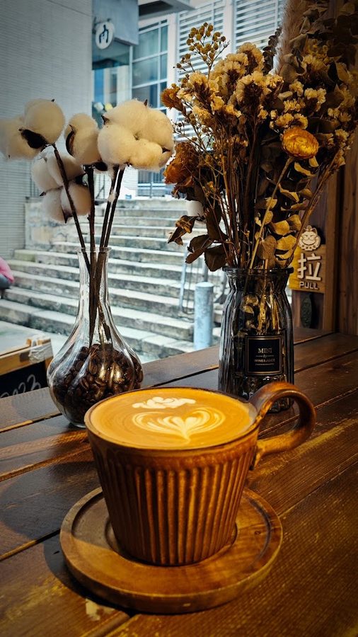 Meanwhile Coffee