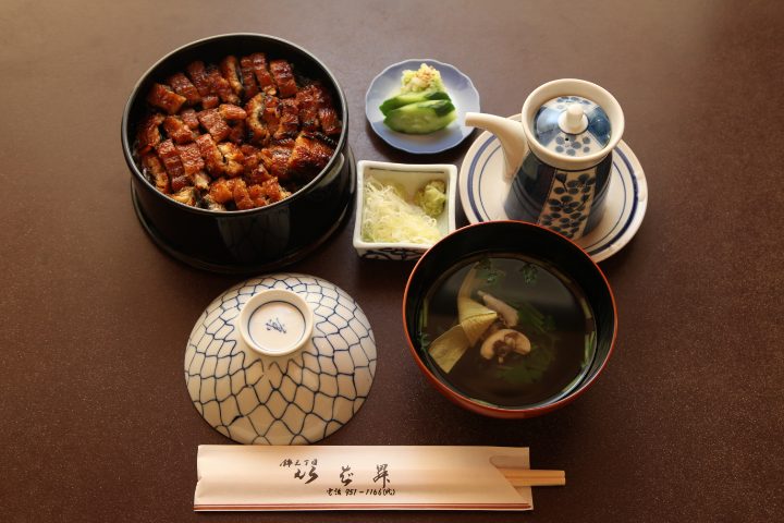 IBASHOU