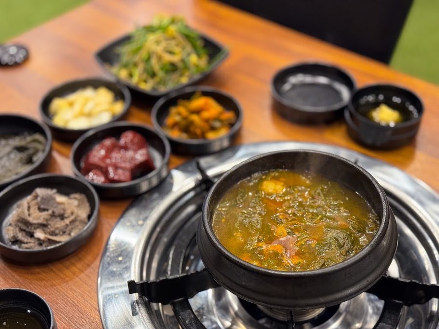 양송한우곱창 마곡발산역점