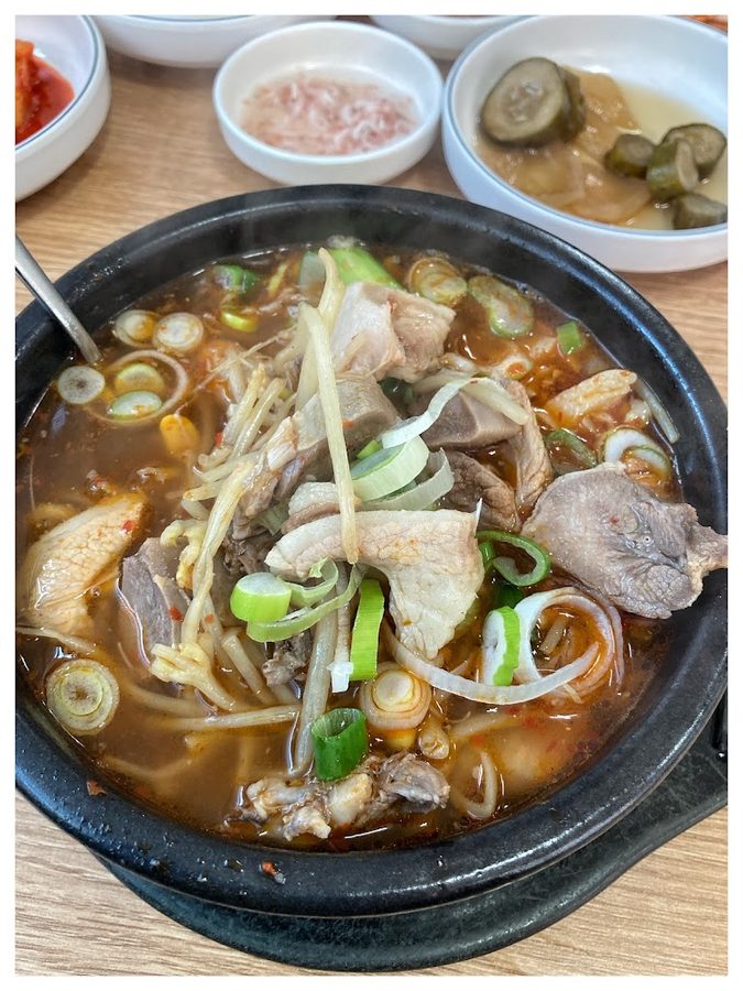 여수돼지국밥