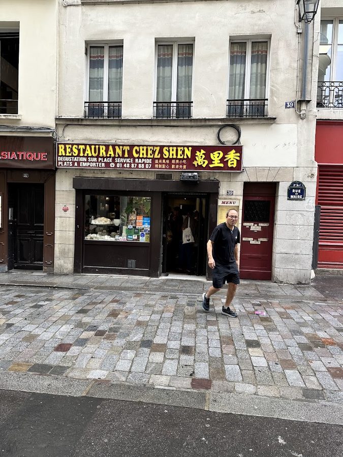Chez Shen