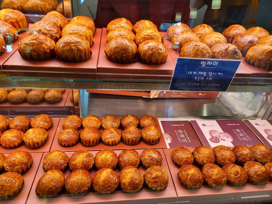 Bakery Bammauel